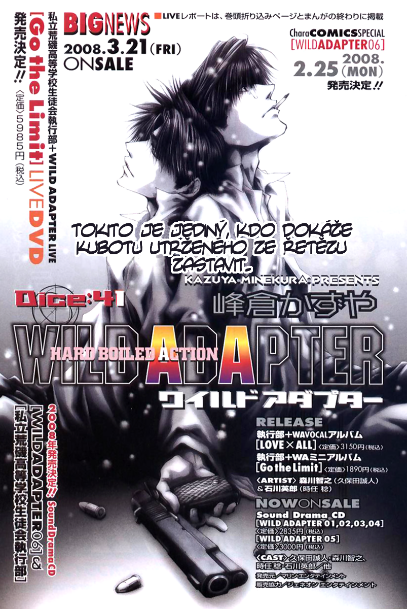 Wild Adapter v06 c41 - 01.png